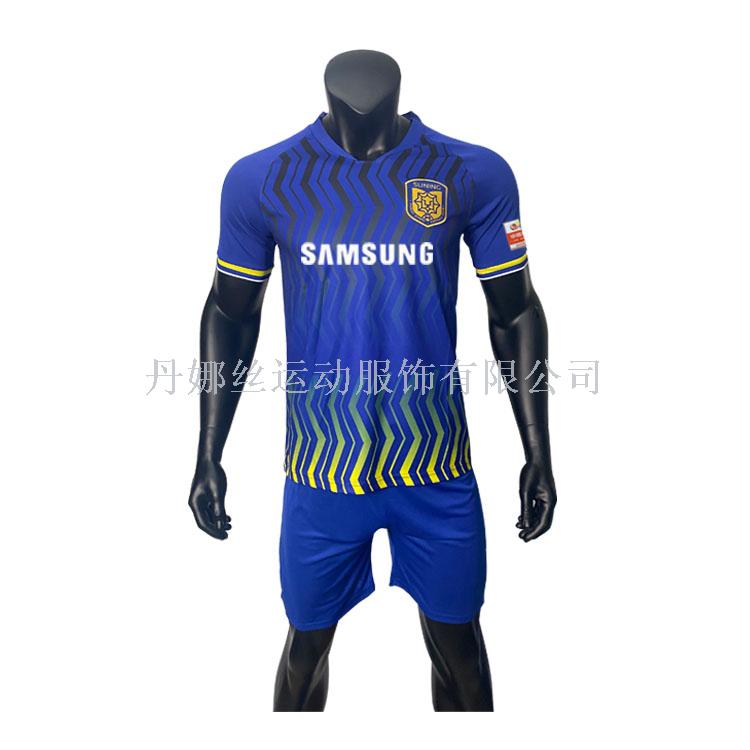 新赛季江苏苏宁足球服2020苏宁球衣批发零售苏宁球迷服厂家直销产品图
