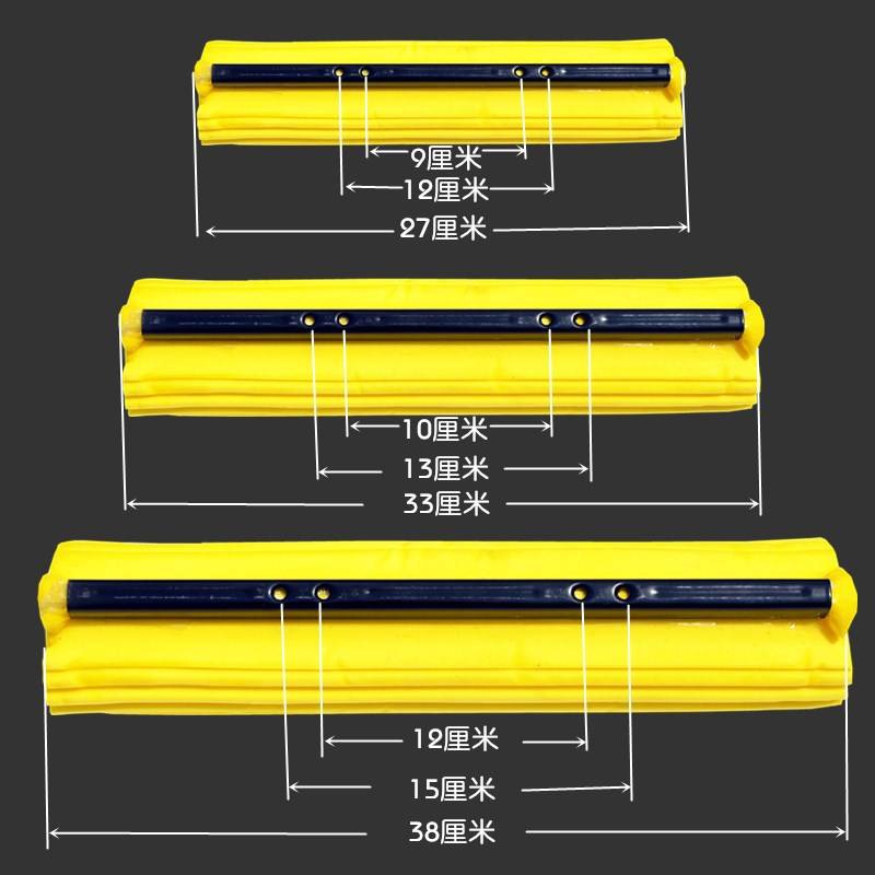 The plastic parts have improved environmental protection quality and are of excellent quality. They are supplied to supermarkets, OEM, and are special offer products for foreign trade at 9.9 yuan. Item Picture