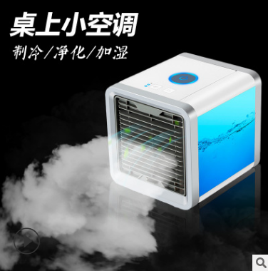 Black Tech USB Air Cooler smart energy saving mini air conditioner Fan Office home small water cooled fan
