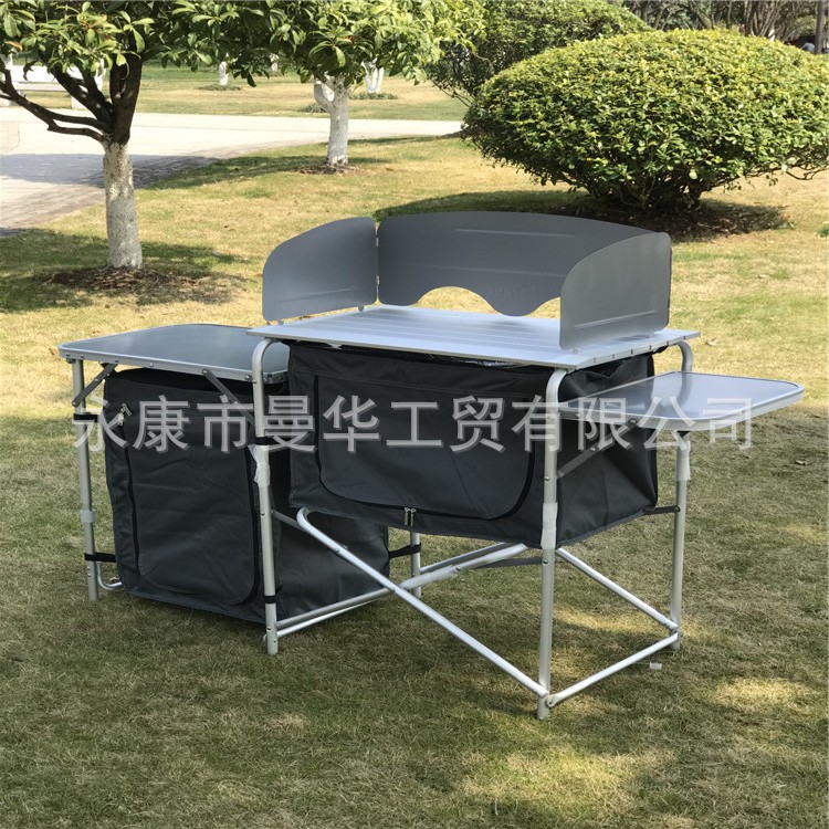 其他烧烤用具实物图