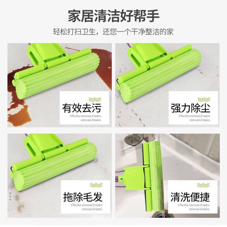 拖把、拖布桶实物图