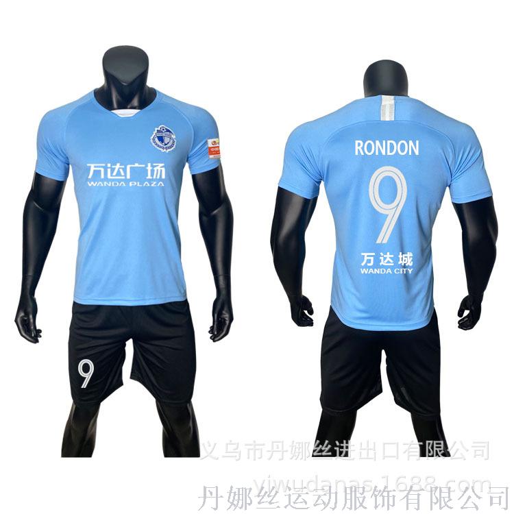 大连一方球衣2020中超球服大连队万达球衣足球服定制大连队足球服产品图