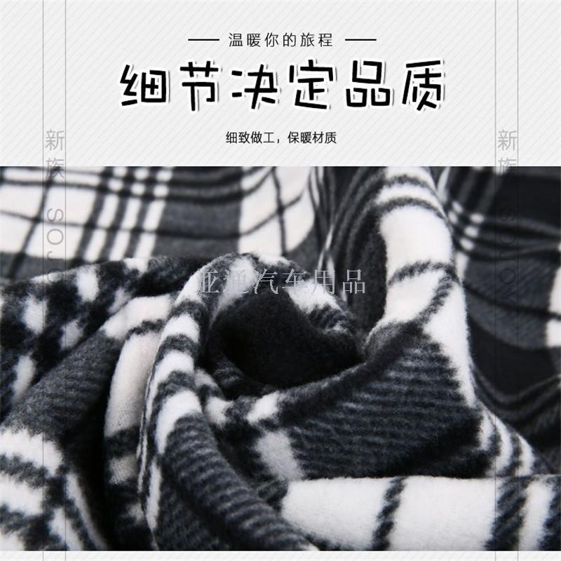 汽车空调实物图