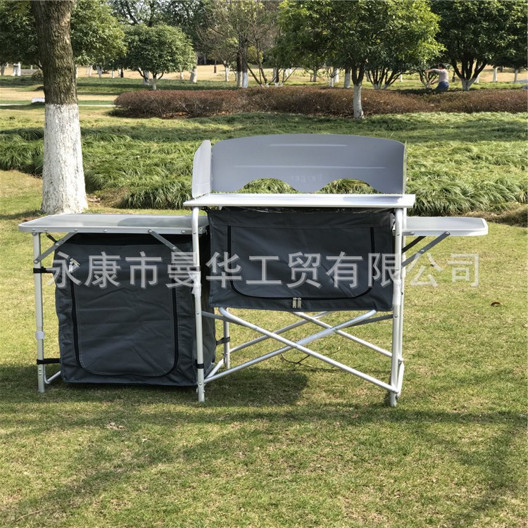 户外铝合金烧烤桌便携厨柜野营料理桌多功能折叠厨房移动桌防风型
