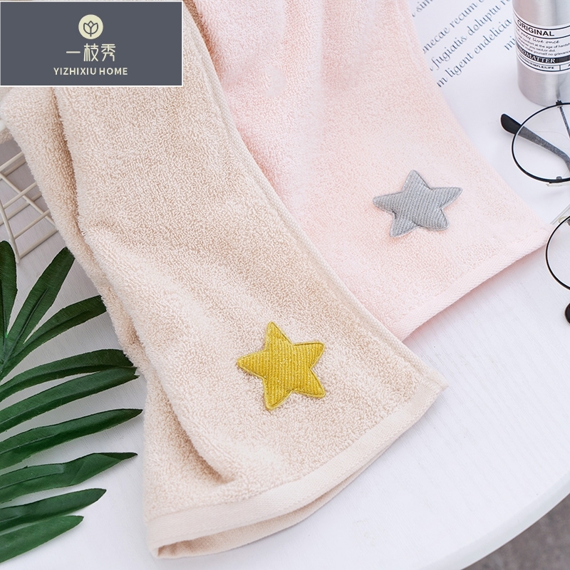 Yiwu Quality product: Yizhixiu Towel Crystal Love Simple Couple Fashion Absorbent Pure Cotton Face Towel 5123 Item Picture