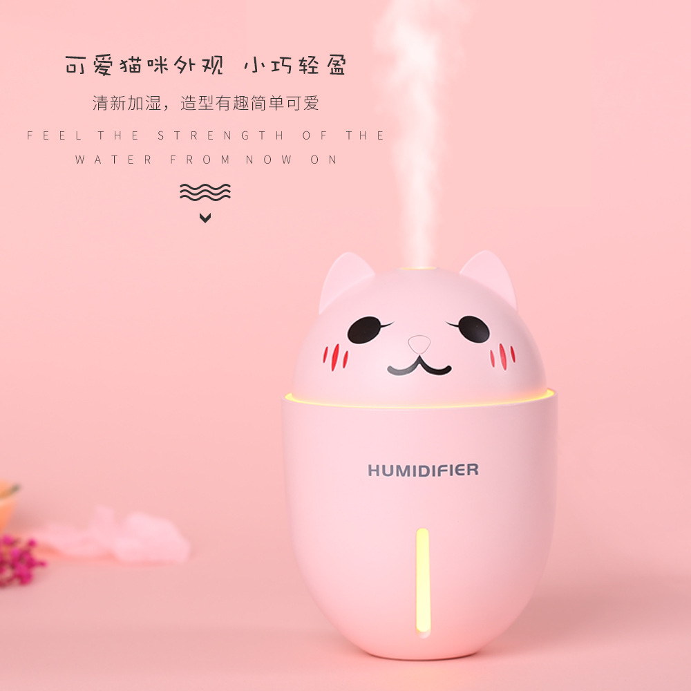 Shizhi products manufacturers direct creative pet cartoon three in one home anion USB mini humidifier Specification drawing