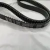 We supply all kinds of conveyor belts and combined belts for construction machinery and agricultural machinery. Tel: 6736775 Item Picture
