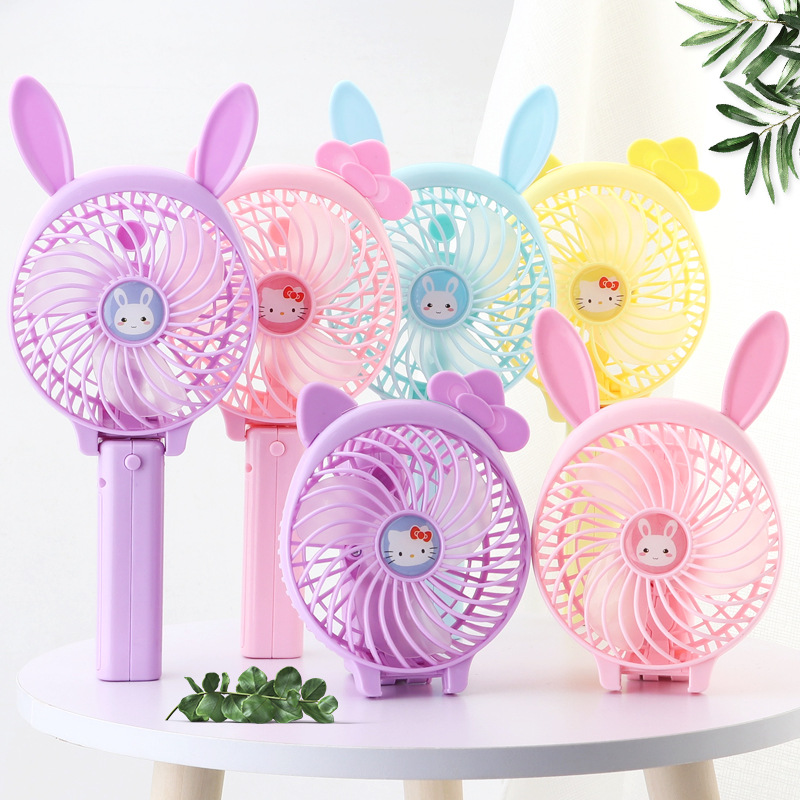 Company bank advertising store promotion custom LOGO gift small fan handheld desktop mini fan