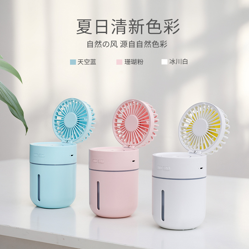 Creative T9 Humidified Fan Portable USB Rechargeable atmosphere lamp Mini desktop Fan Gift customization