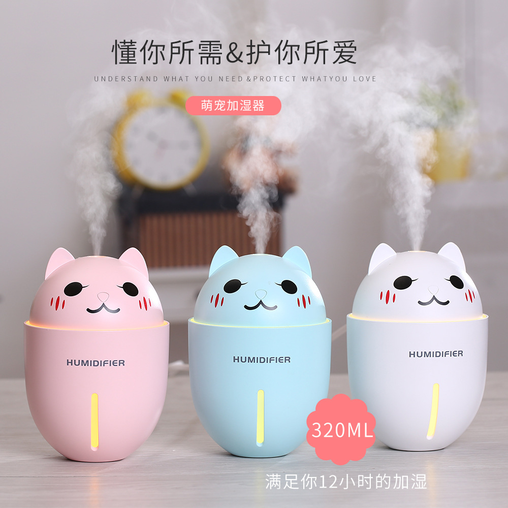 Shizhi products manufacturers direct creative pet cartoon three in one home anion USB mini humidifier Item Picture