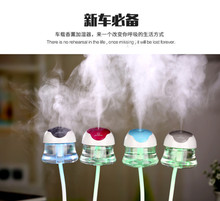 小精灵车载加湿器创意USB迷你车载空气净化补水静音加湿 产