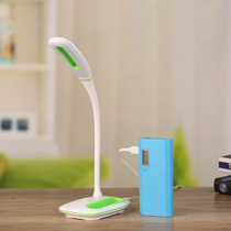 Reading Lamp Learning Desk Table Lamp USB lamp manufacturer