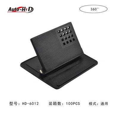 Car Gps Silicone Navigator Stand Car Anti-Slip Film 90 Degree Folding Mobile Phone Stand Multi-Functional Stand