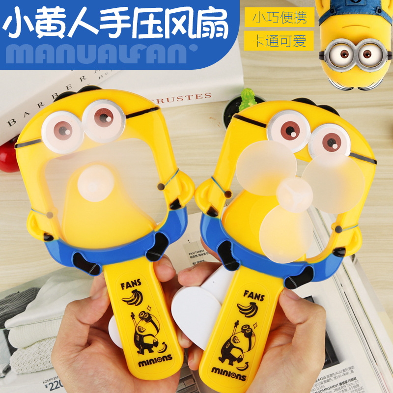 Cute hand press small fan Student cartoon Mini fan Manual office wholesale children's gift to push gifts