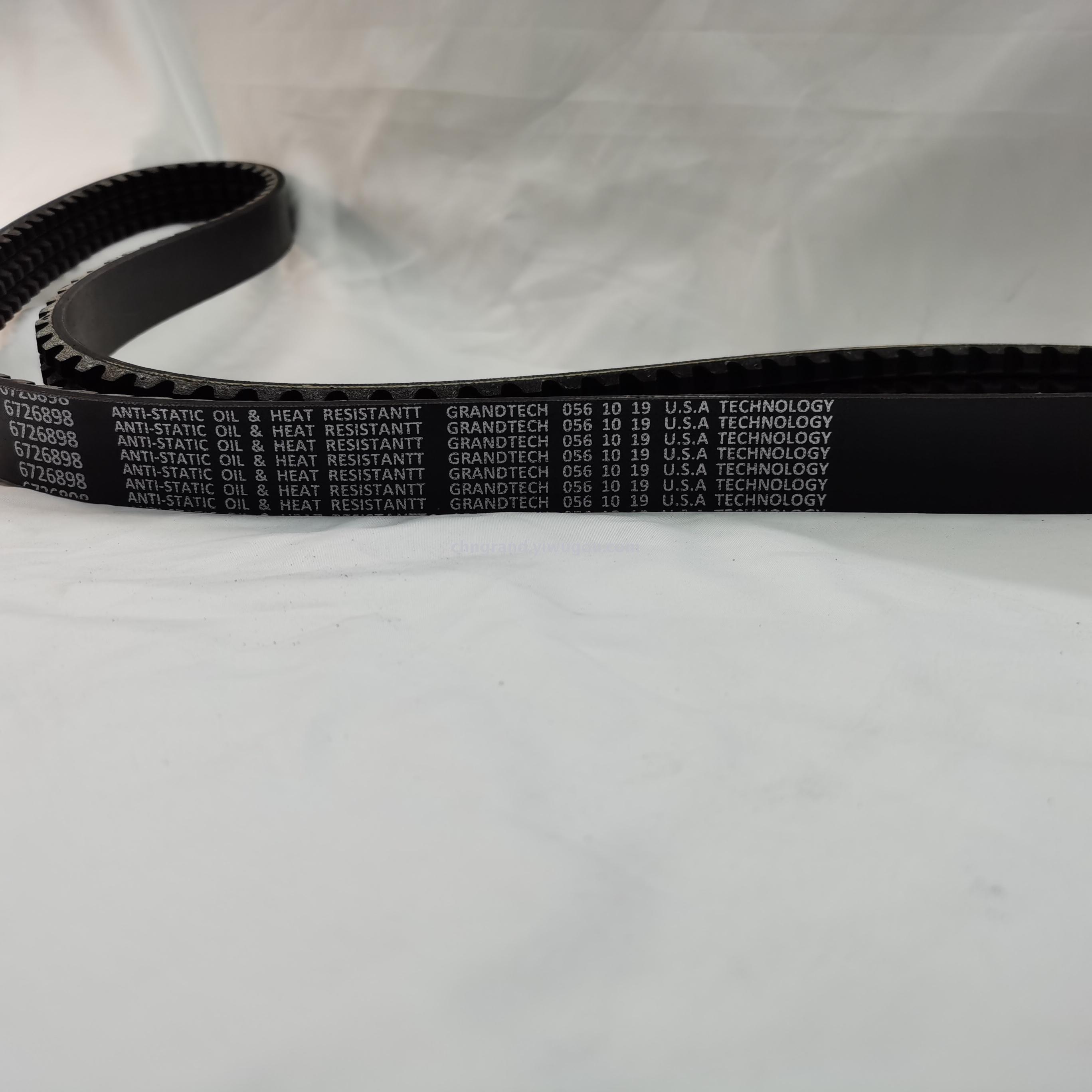 We supply all kinds of conveyor belts and combined belts for construction machinery and agricultural machinery. 6670, 690