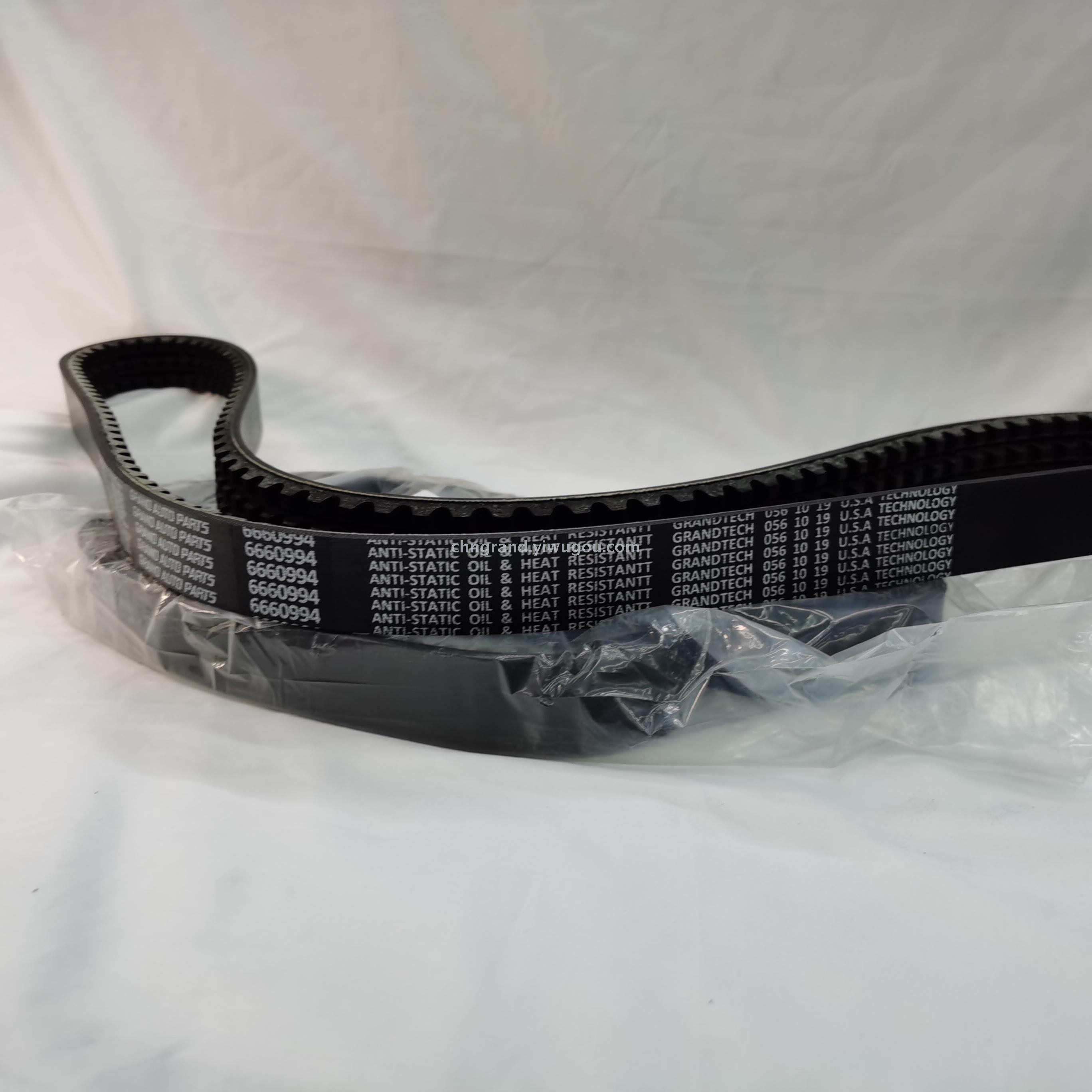 We supply all kinds of conveyor belts and combined belts for construction machinery and agricultural machinery. Tel: 6726898