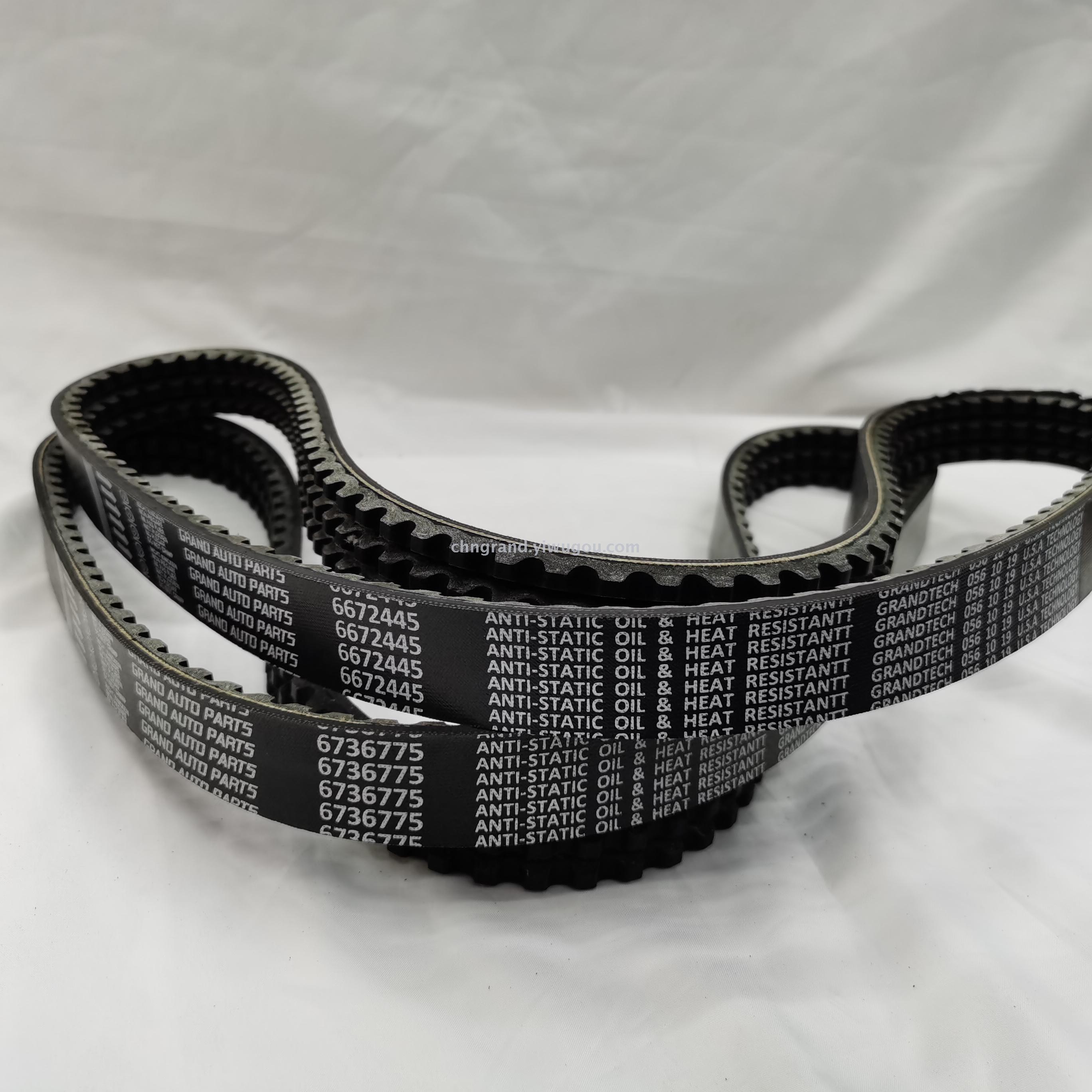 We supply all kinds of conveyor belts and combined belts for construction machinery and agricultural machinery. 6660994 Item Picture