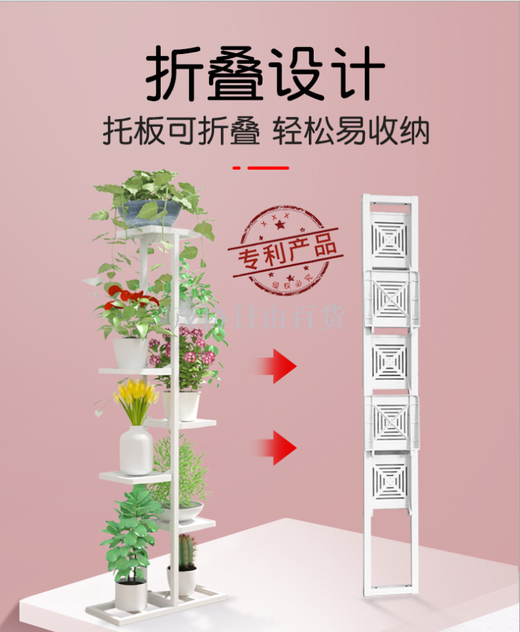 花盆容器实物图