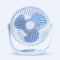 Seven-inch striped desk charging fan Student dormitory bed office small desk fan