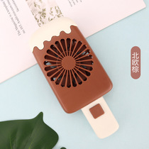 Summer cool ice cream Mini fan Student children handheld electric fan advertising promotion shop activity gift