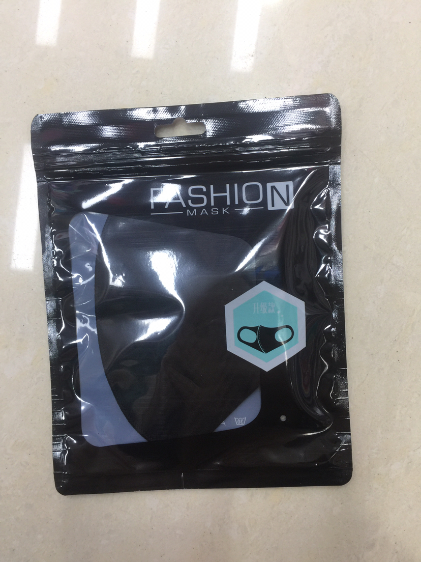 海绵口罩明星同款透气防尘防花粉口罩现货工厂出货量大【外贸专供】白底实物图