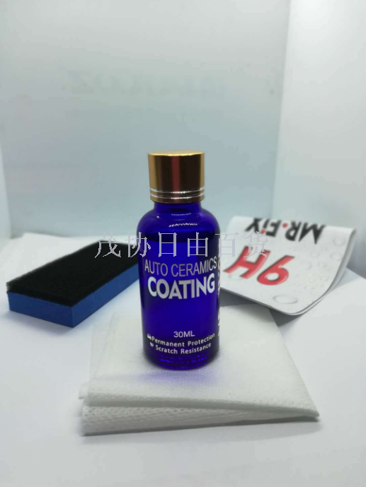 车釉/车漆镀膜实物图