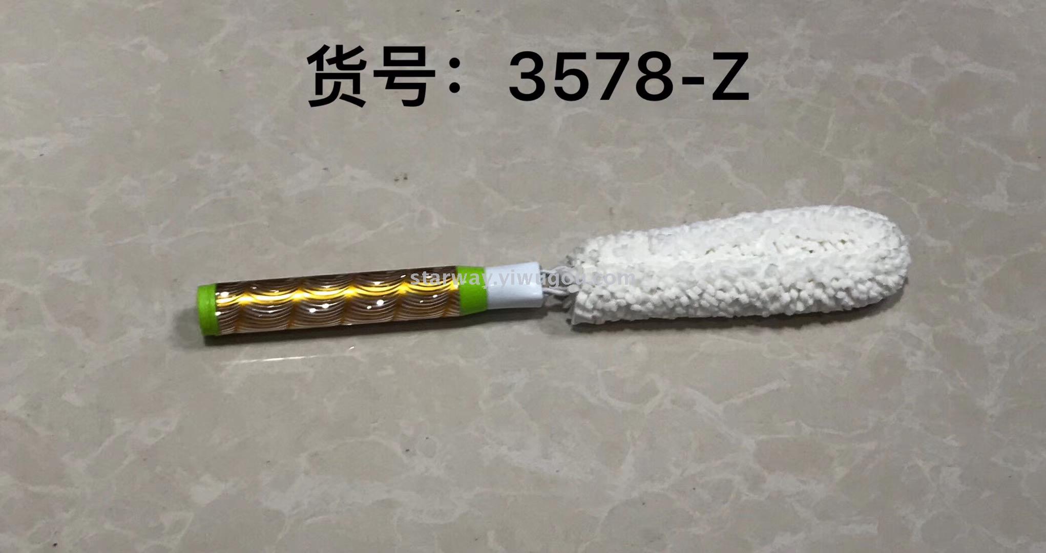 红酒杯专用刷专业红酒杯刷 清洗醒酒器刷 酒壶红酒杯 清洁刷白底实物图