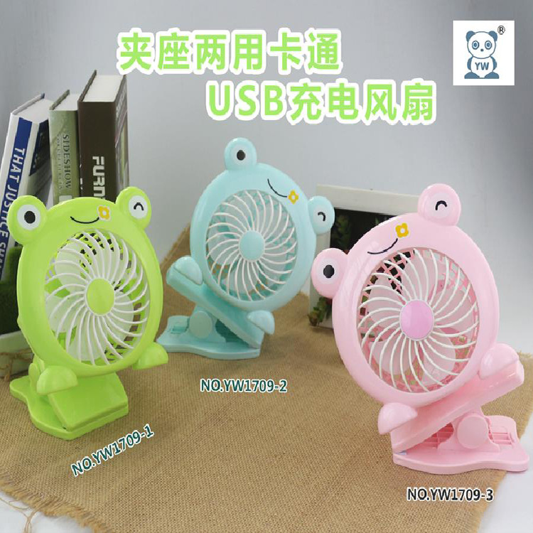 Creative Product clip Portable cartoon Frog cartoon USB fan child student learning fan