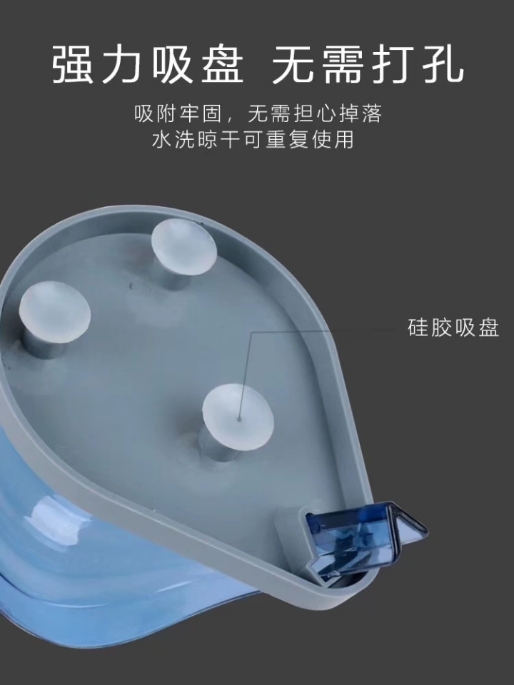 义乌好货树叶沥水肥皂架肥皂架家居用品塑料制品衣架铁艺白底实物图