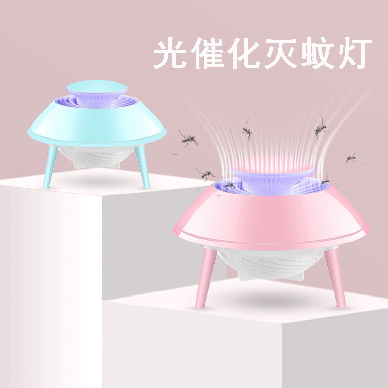 Flying saucer mosquito repellent direct sales, mosquito repellent lamps, household mosquito killers, mosquito traps, LED fly and mosquito repellent devices, gift OEM processing Application Scenario