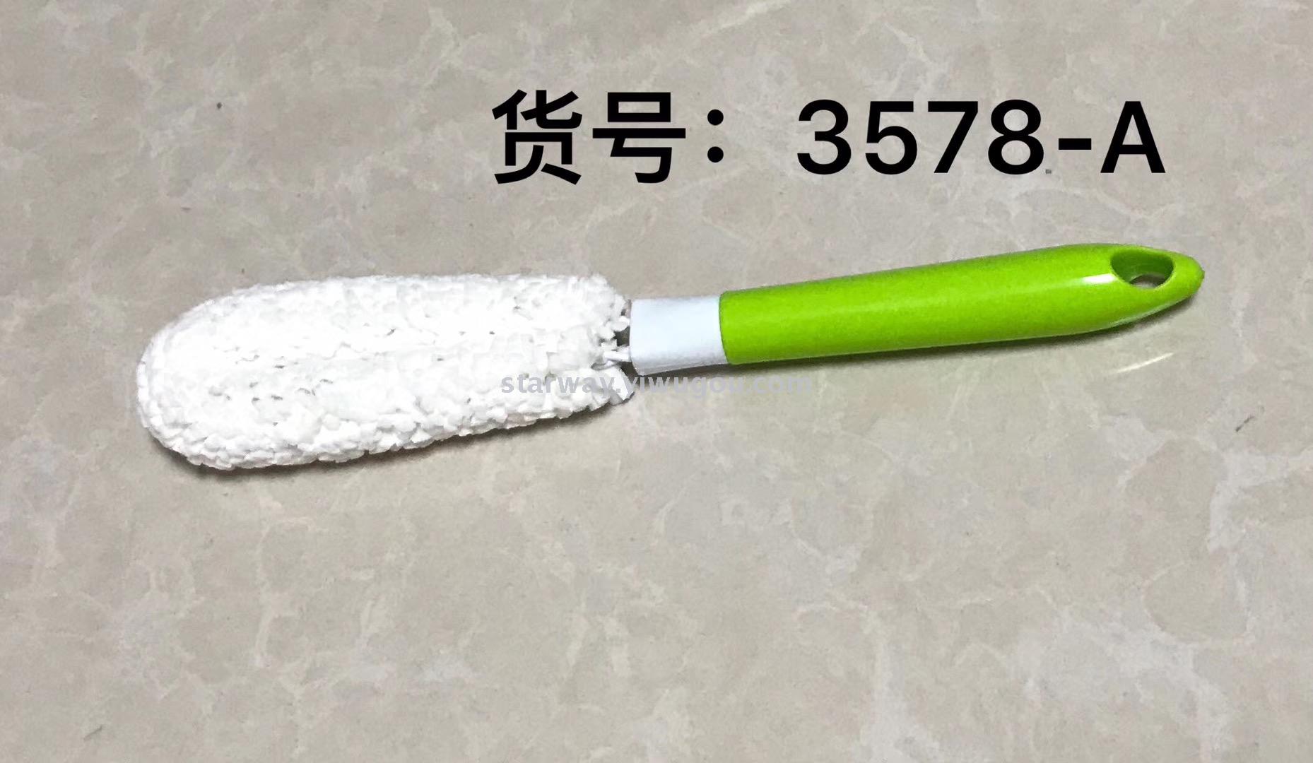 红酒杯专用刷专业红酒杯刷 清洗醒酒器刷 酒壶红酒杯 清洁刷