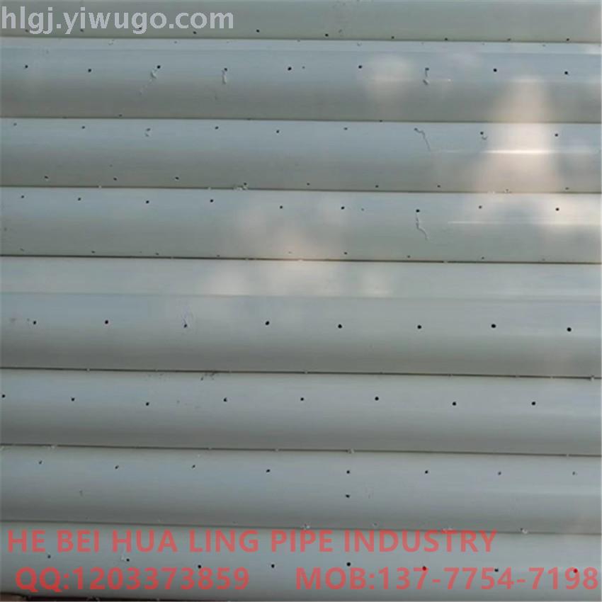 pvc drainage pipe fittings, PVC blind pipe fittings, plastic fittings, PVC threaded pipe, available in multiple colors