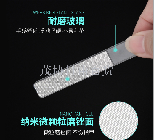 Nano-nail file