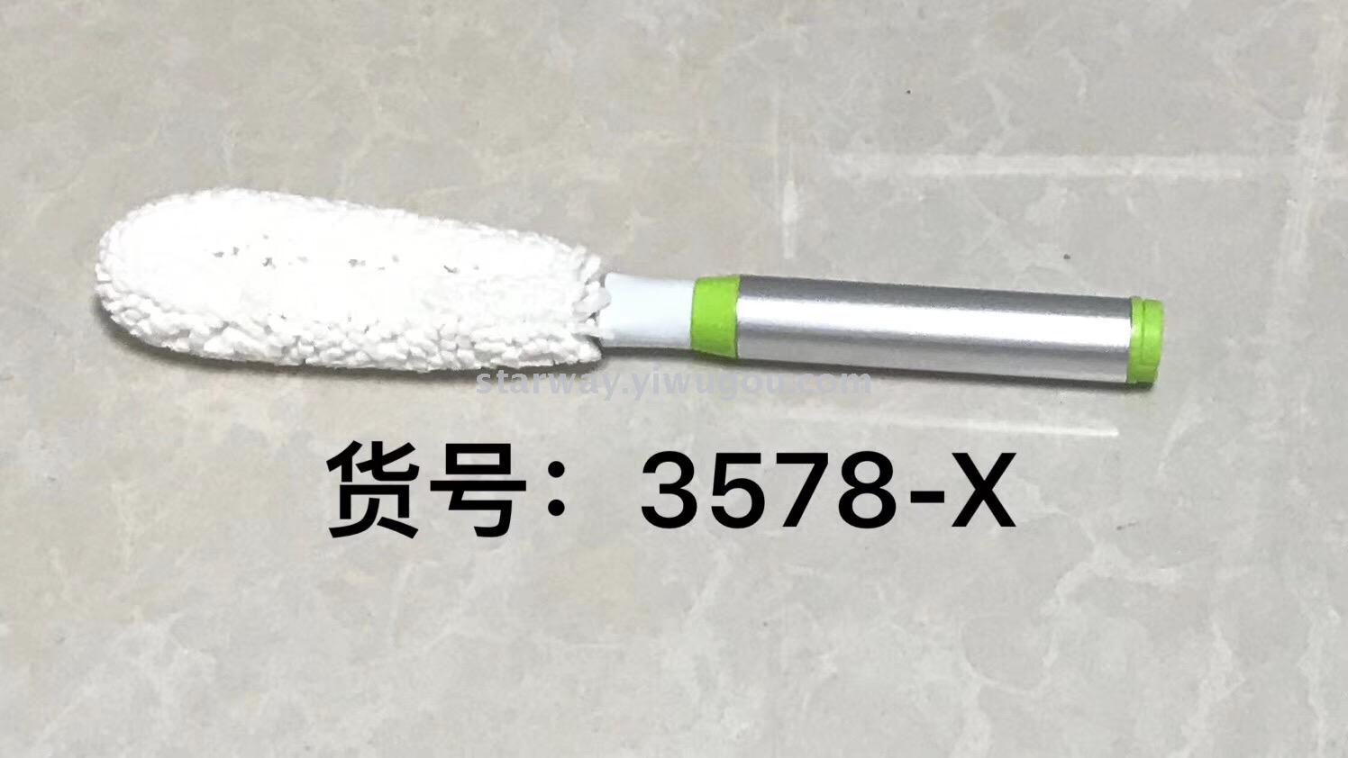红酒杯专用刷专业红酒杯刷 清洗醒酒器刷 酒壶红酒杯 清洁刷细节图