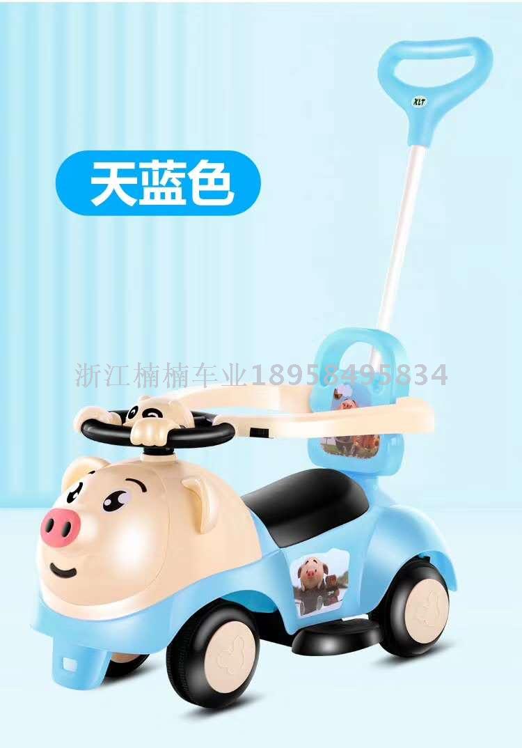 Moped electric car go-kart scooter bicycle tricycle twister baby stroller details Picture
