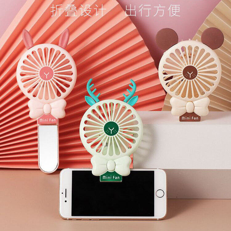 Creative folding cute pet mirror fan USB charging portable makeup mirror fan student pocket cute fan