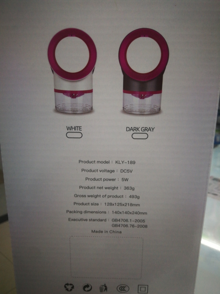 189 Mosquito-killing light Catalyst physical Mosquito Trap, New Tianyan hanging type, New KLY Item Picture