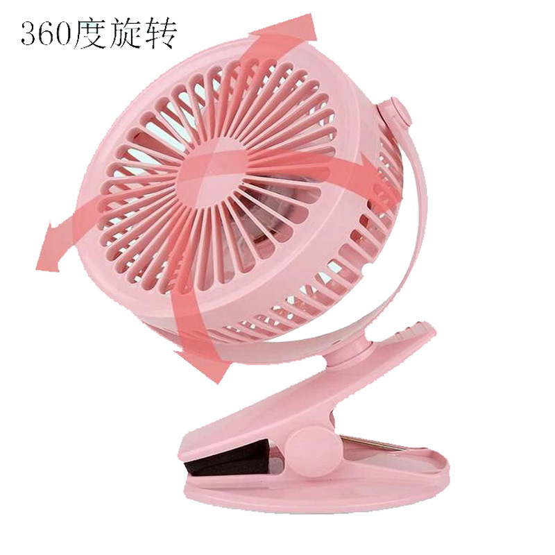 Desktop clamp fan Home shaking head fan USB rechargeable fan Mini portable dual use fan