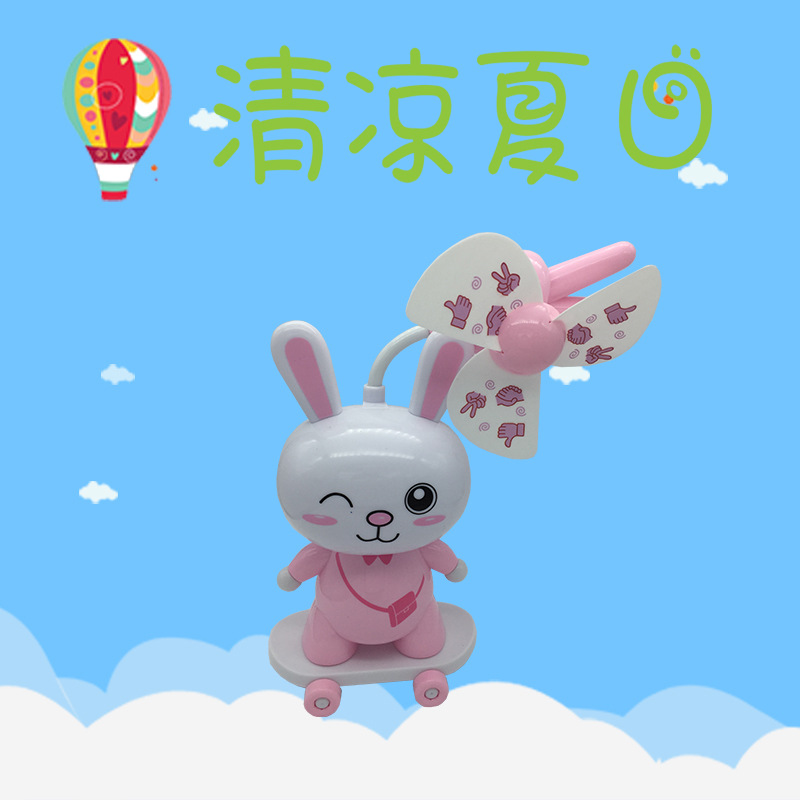 Cartoon rabbit modeling creative products mute Wind USB fan rechargeable student mini fan