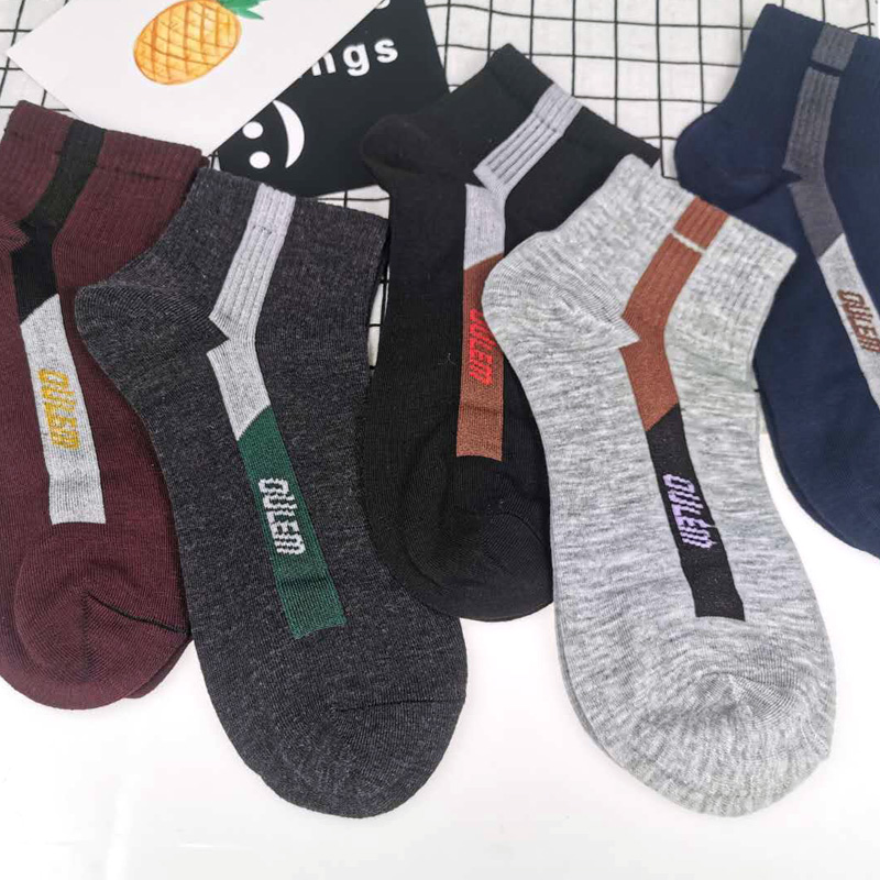 Socks men's thin sweat absorbers socks cotton wholesale ship socks thumbnail