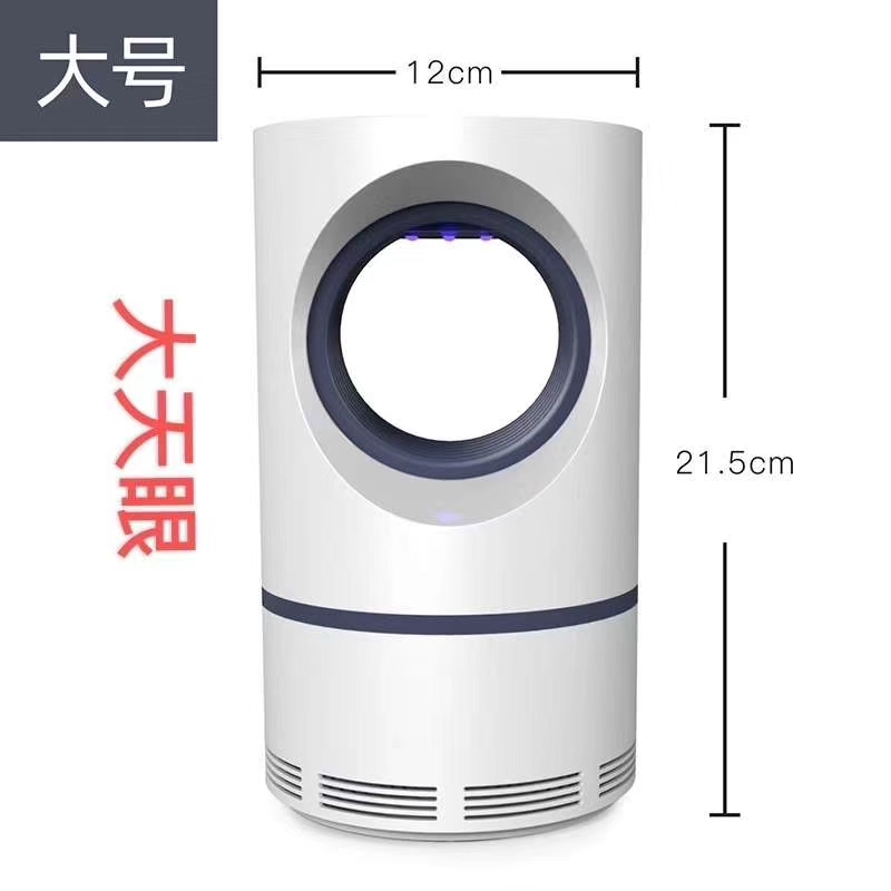 188 Small USB mosquito Killer Lamp, Sky Eye Physical Photocatalyst suction type Mosquito killer lamp details Picture