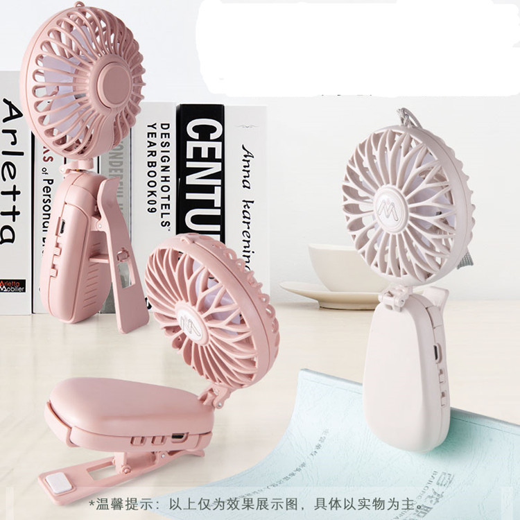 Multi-function 180-degree rotary clip USB fan Creative portable office folding children's hand-held fan