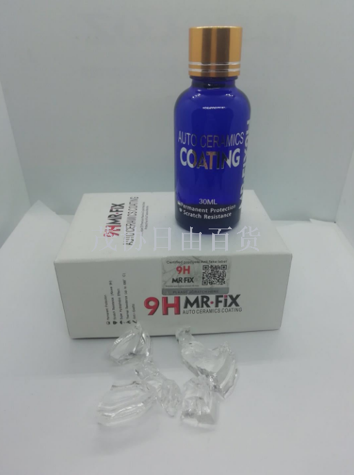 9hmr.fix纳米镀晶mr fix 9h 陶瓷镀晶9h mr fix 漆面镀晶