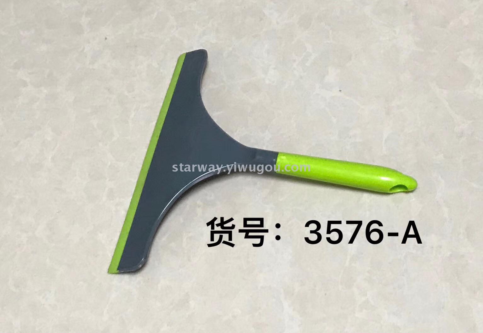 Window wiper Glass wiper Window wiper Double side floor wiper