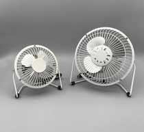 Student Fan Gift Fan White classic USB mini fan