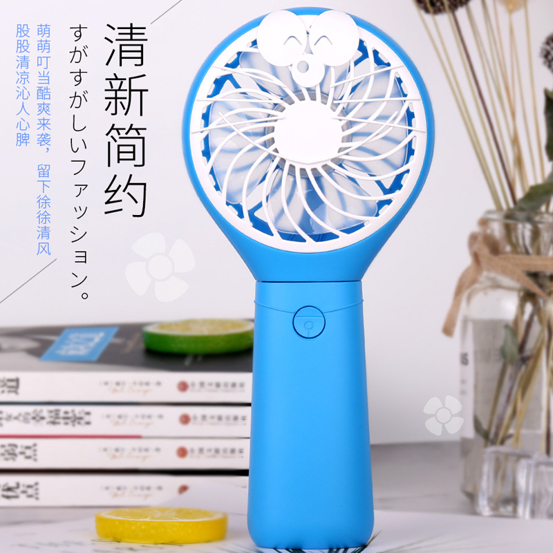 迷你风扇 USB风扇 手持便携式风扇
