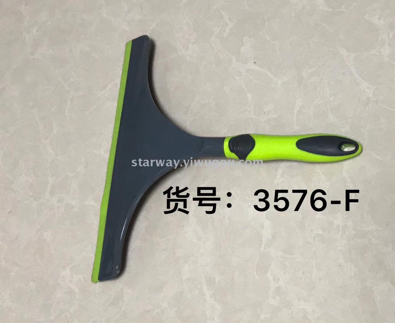 其他家务清洁用具实物图