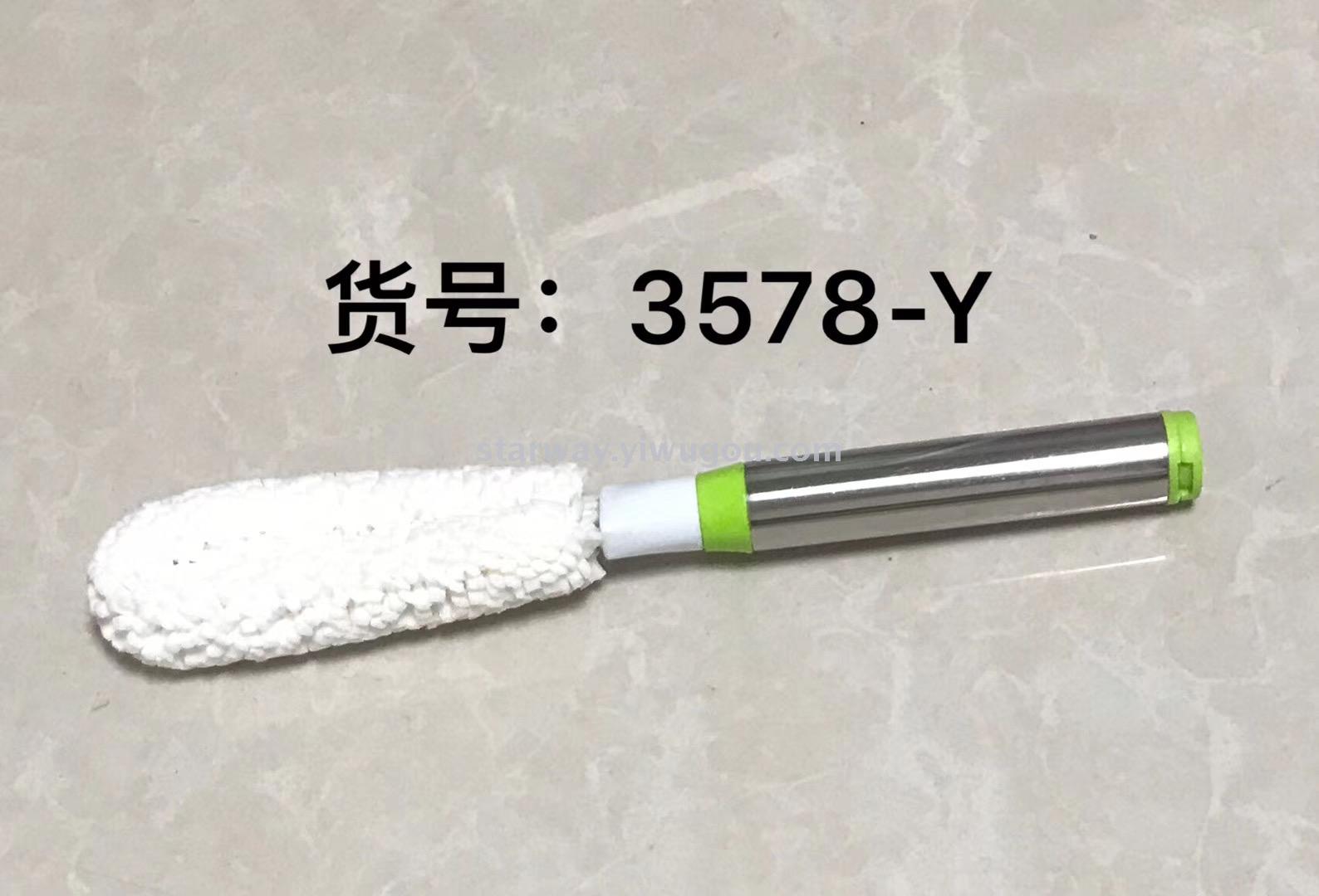 其他酒具实物图