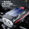 Bicycle light, solar horn, integrated headlight, mountain road bike, waterproof night ride, super bright flashlight, lighting lamp details Picture
