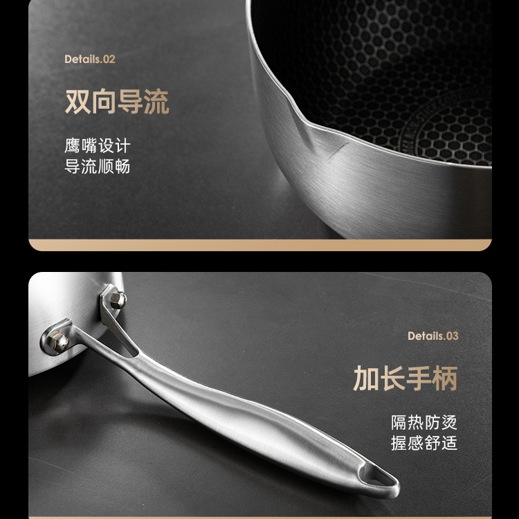 Cross-border 304 stainless steel Japanese snow flat pot, household double-layer steaming pot with steaming compartment, milk pot and baby food pot details Picture